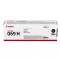 Canon Original 069H (5098C002) Toner Nero
